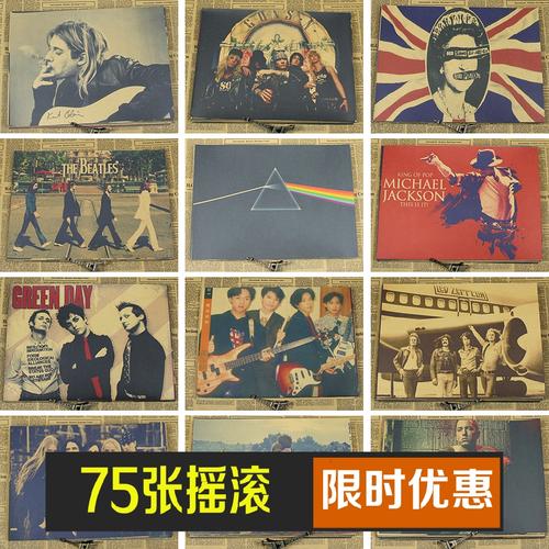 伪造心理科学学院文凭毕业证